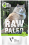 Raw Paleo - Adult Cat Game - DZICZYZNA - 100g