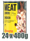 Josera - Meat Lovers Pure Monobiałkowa - KURCZAK - Zestaw 24 x 400g