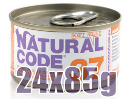 Natural Code - 37 - TUŃCZYK, KURCZAK I KAŁAMARNICA W GALARETCE - Zestaw 24 x 85g